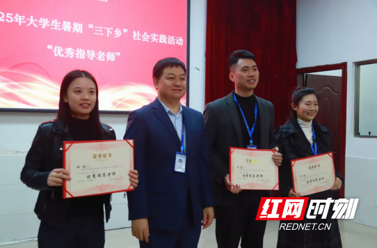 QQ20251117-112833.png
