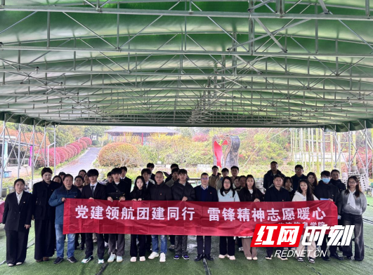 QQ20260401-164017.png