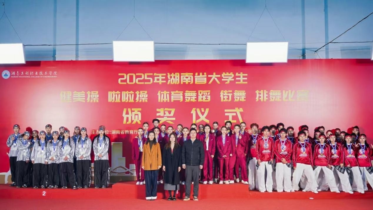 图片 2