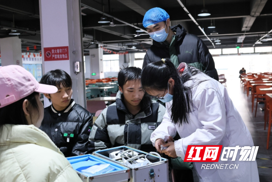 QQ20251226-112632.png