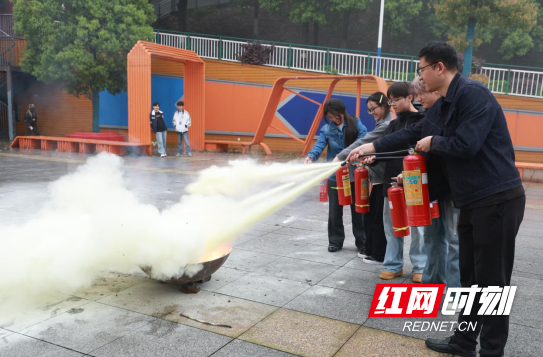 QQ20260415-104840.png