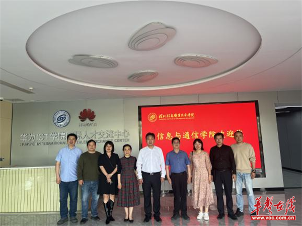 图片 3.png 图片 3.png