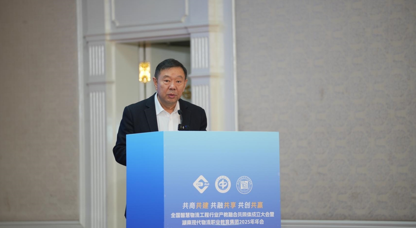 微信截图_20250113111806.png