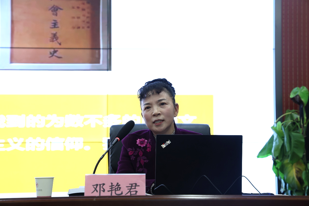 图片 3