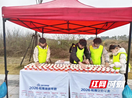 QQ20260104-105845.png