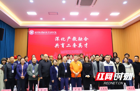 QQ20251118-140719.png