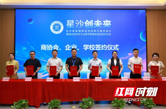 QQ20250609-141159.png