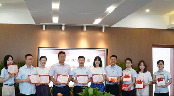 微信图片_20210625162547