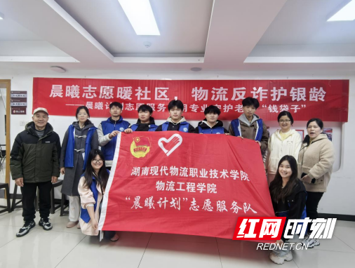 QQ20260326-153909.png