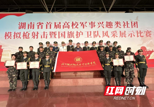 QQ20251127-140804.png