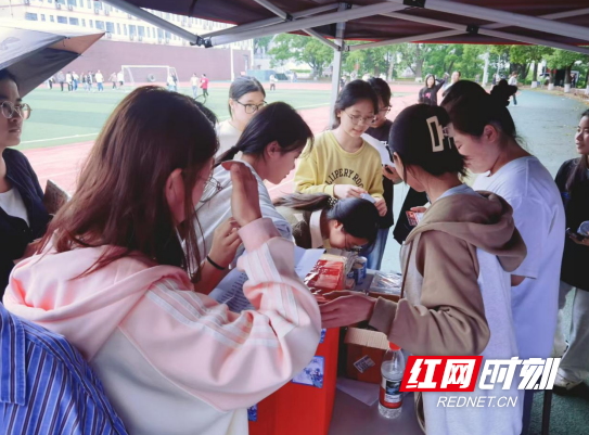 QQ20250425-105852.png QQ20250425-105852.png
