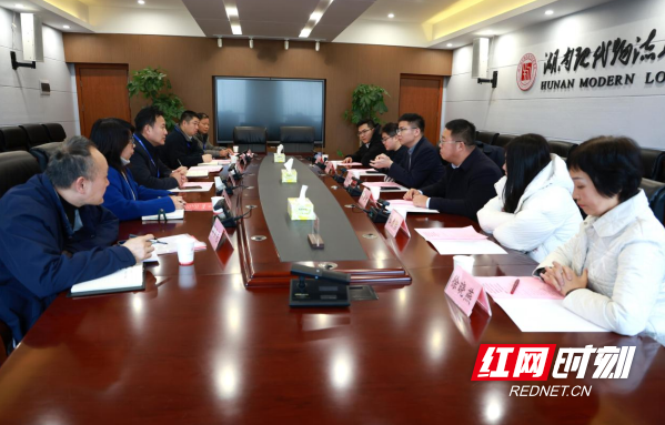 QQ20250307-150951.png