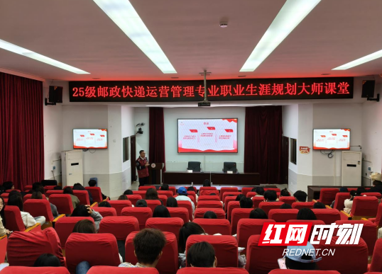 QQ20251209-142029.png