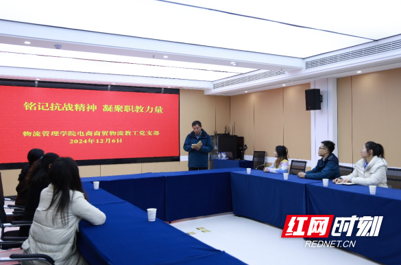QQ20241210-110109.png