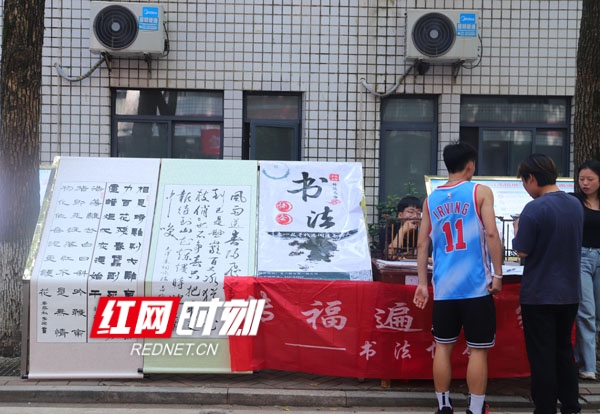 图片2_conew1.jpg
