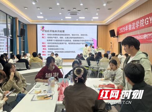 QQ20251027-155743.png