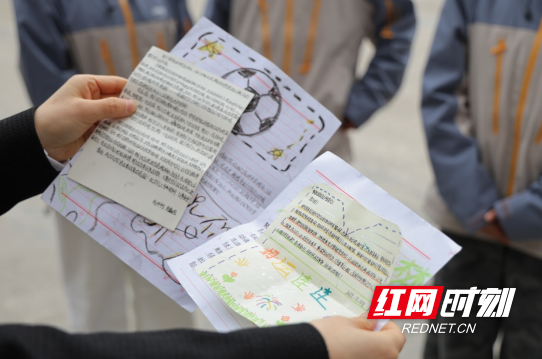 QQ20251216-104525.png
