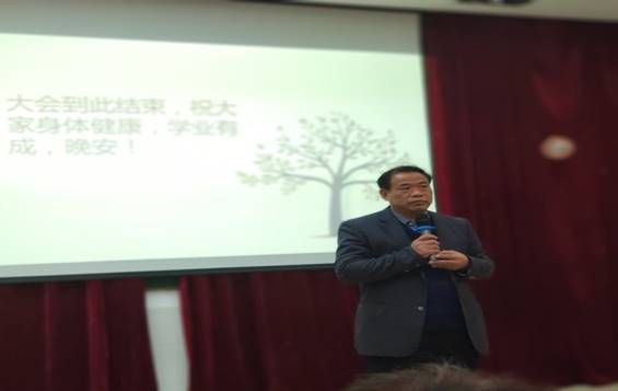 1474F473CE20E96A57437E03C48914E0