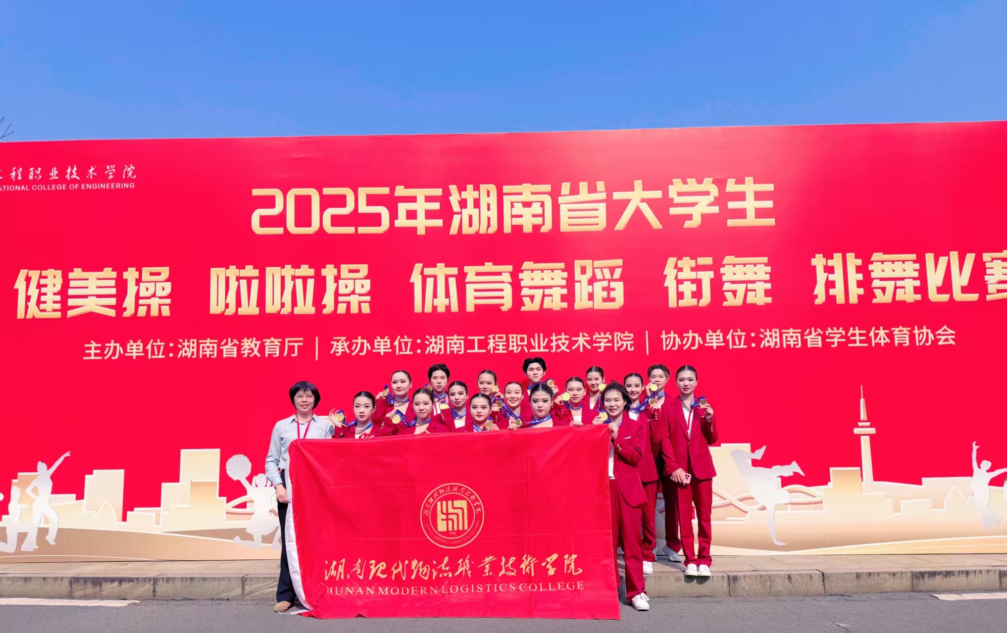 图片 3
