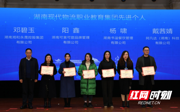 QQ20250114-141529.png