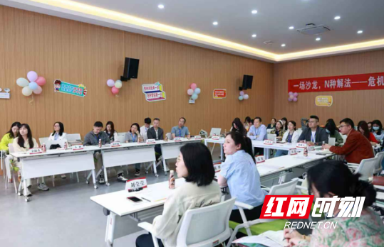 QQ20250424-163940.png