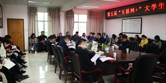 说明: C:\Users\Administrator\Desktop\2019年春季工作\部门稿件\互联网+\IMG_20190318_091622.jpg 说明: C:\Users\Administrator\Desktop\2019年春季工作\部门稿件\互联网+\IMG_20190318_091622.jpg