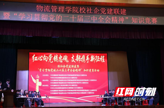 QQ20241128-135849.png QQ20241128-135849.png