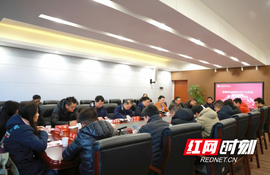QQ20260122-111842.png