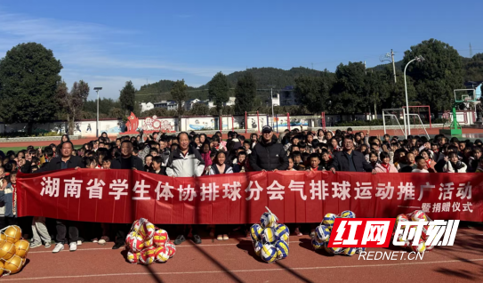 QQ20251121-103452.png