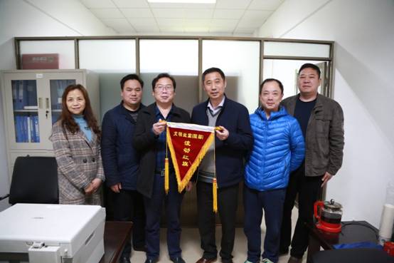 招生办.JPG 招生办.JPG