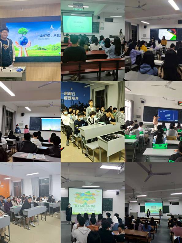 pt2021_11_06_18_09_56