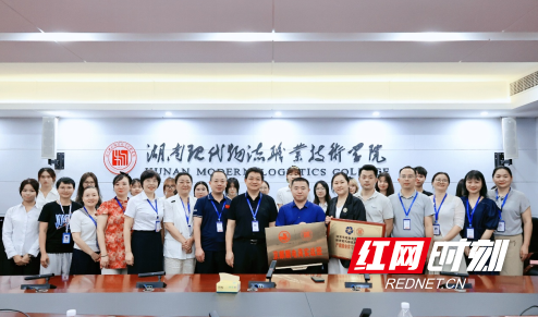 QQ20251011-140023.png