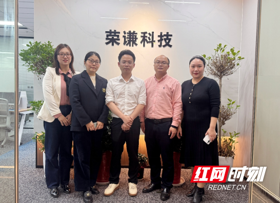 QQ20260413-112129.png