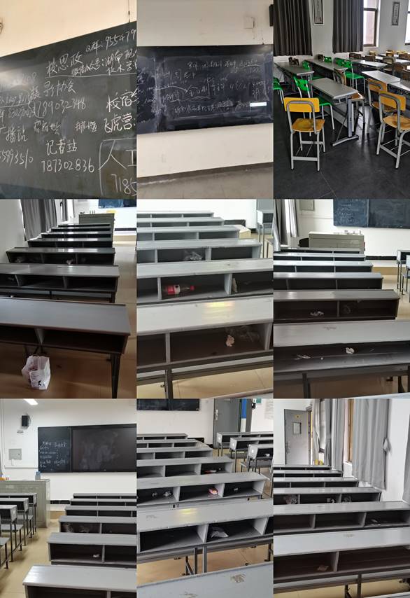 pt2021_11_06_17_15_28