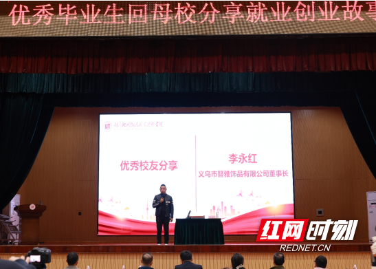 QQ20251204-110228.png