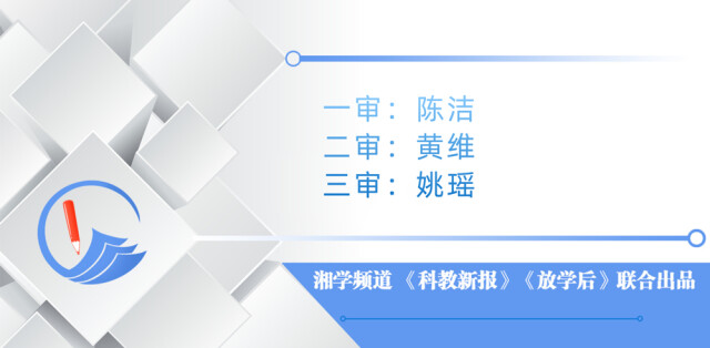 华亿在线举办毕业生校园招聘会，为“强省会”助力