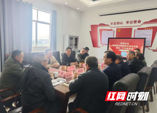 QQ20251124-141512.png