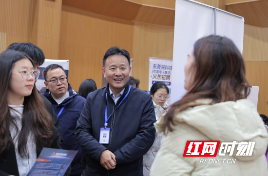 QQ20251119-143044.png