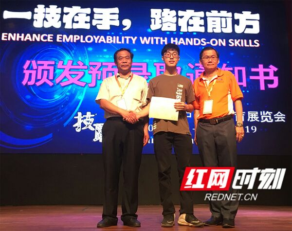 mmexport1556751915131.jpg mmexport1556751915131.jpg