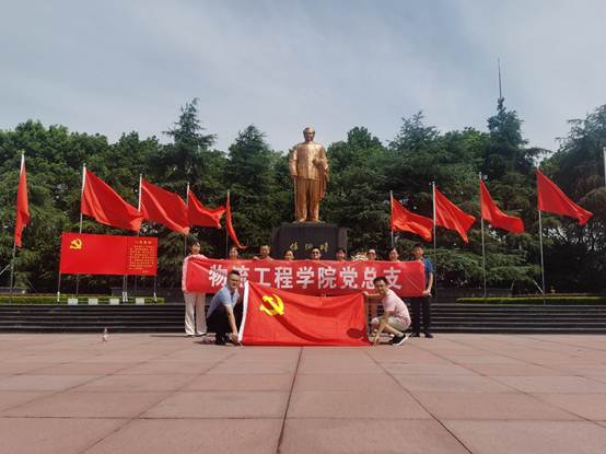 说明: C:\Users\ADMINI~1\AppData\Local\Temp\WeChat Files\e81662f0504218f2205a7cc2a8b22b1.jpg 说明: C:\Users\ADMINI~1\AppData\Local\Temp\WeChat Files\e81662f0504218f2205a7cc2a8b22b1.jpg