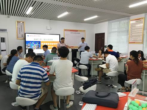 QQ图片20180701203956 QQ图片20180701203956