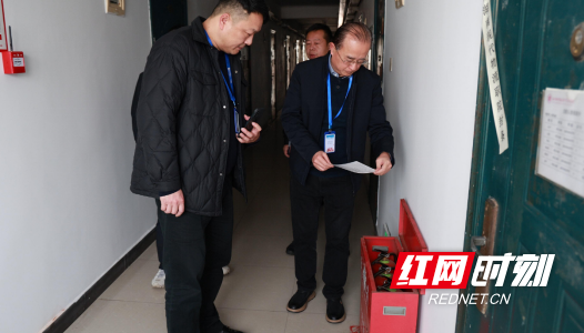 QQ20260309-140133.png