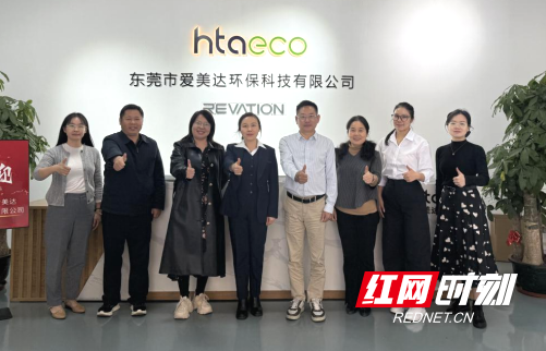 QQ20251205-141041.png