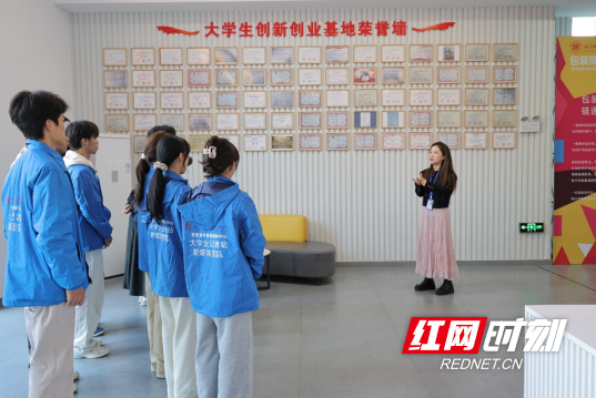 QQ20251114-155335.png