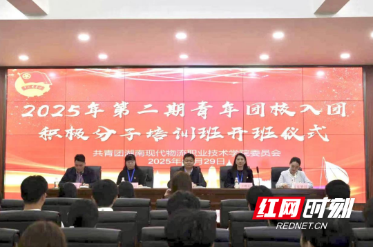 QQ20251215-141259.png