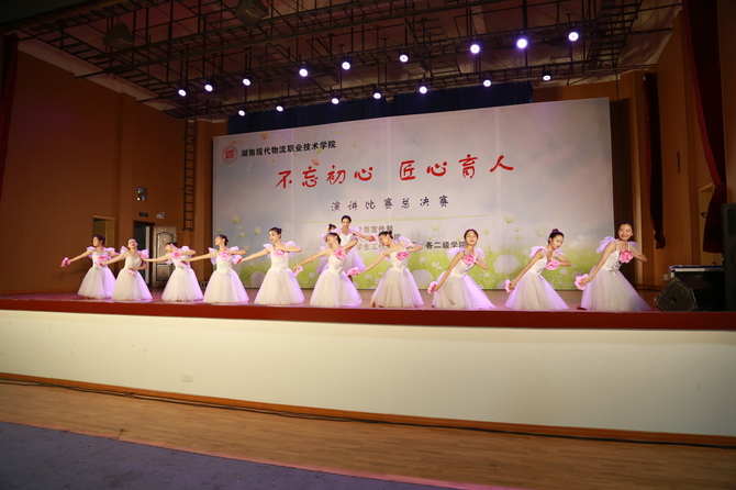 学生舞蹈精彩纷呈 学生舞蹈精彩纷呈