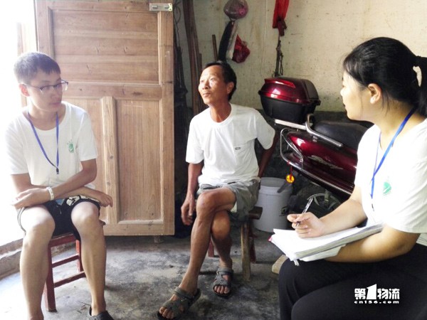 华亿在线开展"情系扶贫攻坚"活动