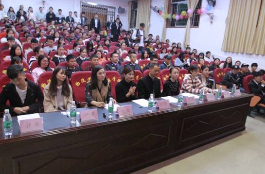 QQ图片20171113121241