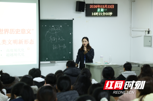 QQ20260324-111603.png