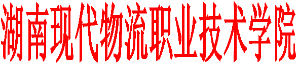 华亿在线